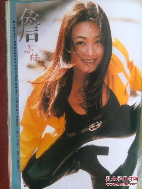 本科文凭哪里可以做假的